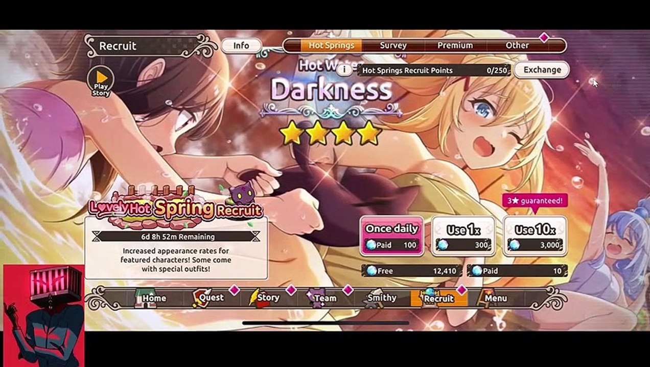 KonoSuba Fantastic Days (Global) - Summons on the Lovely Hot Spring Recruit Banner