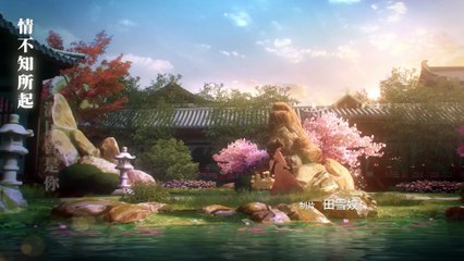 LƯỠNG BẤT NGHI P2 TẬP 11 VIETSUB