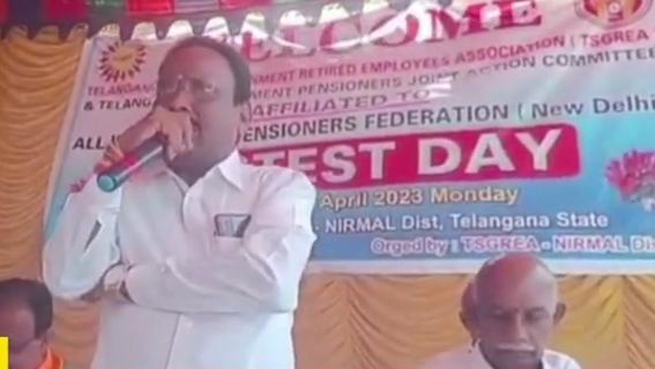 నిర్మల్: ప్రతి నెల ఒకటో తేదీనే పెన్షన్ చెల్లించాలి