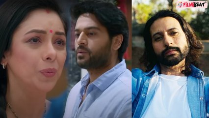 Anupamaa Update;  Anupamaa और Anju को एक करने के लिए लौटेगा डॉक्टर Advait? MaAn खुश | FilmiBeat