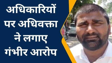 रायबरेली: कलेक्ट्रेट परिसर में जलाए गए सरकारी दस्तावेज,वीडियो वायरल