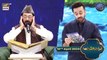 Shan-e- Iftar | Qirat-o-Tarjuma | 10th April 2023 | Qari Waheed Zafar Qasmi | Waseem Badami