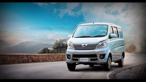 Changan Company Launch vehicles in Pakistan Did you know