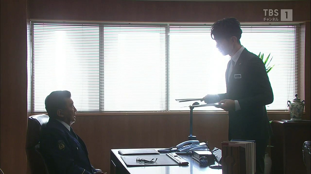 無料ホームシアター - ハンチョウ〜警視庁安積班〜シリーズ5 #10