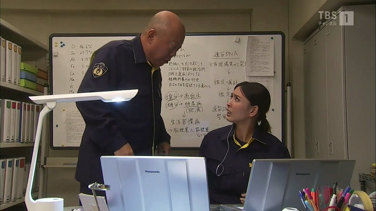 無料ホームシアター - ハンチョウ〜警視庁安積班〜シリーズ5 #12