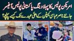 American Police Ka Pehla Pakistani Police Officer - Nasir Abbasi Captain Ke Rank Tak Kaise Pahunche?