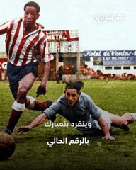 يوسف النصيري يهدد عرش بن مبارك