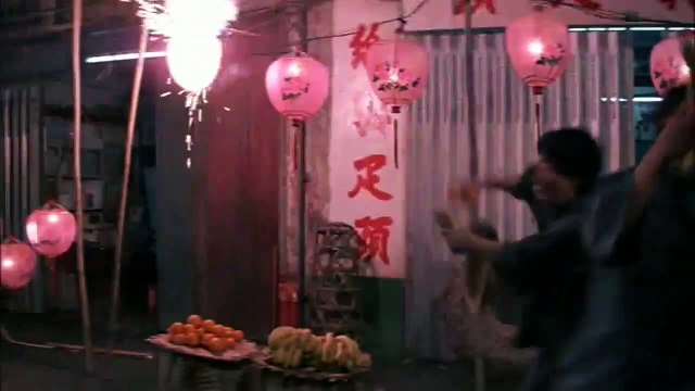 Indiana Jones et le Temple maudit Bande-annonce (TR)