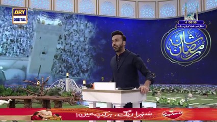 Mustafa Jan e Rehmat per Lakhon Salaam | Shahnama e Islam | Waseem Badami | 10th April 2023