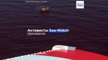 Люди по-прежнему тонут в море на пути в Европу