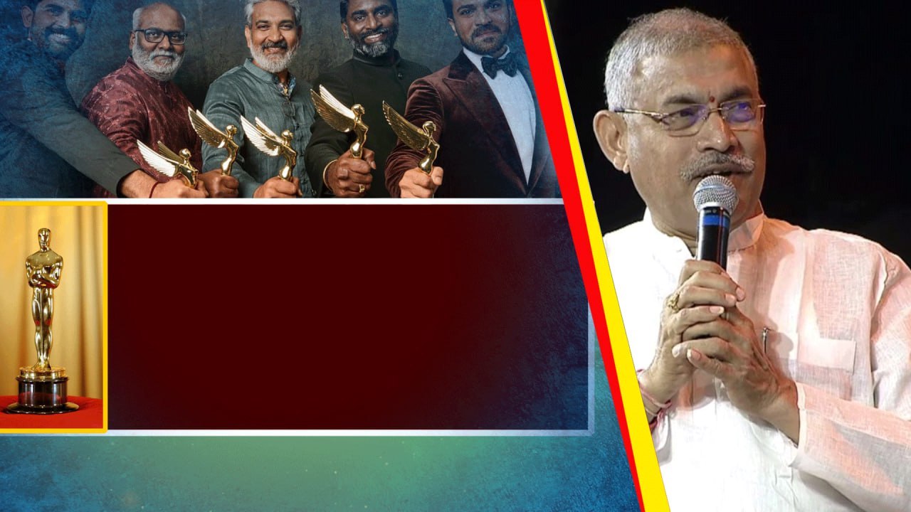 Telangana లోనే కాదు Andrapradesh లో కూడా ఇలాంటి...