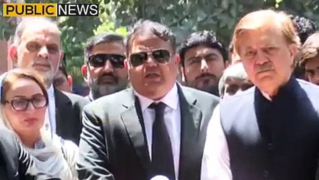 فواد چوہدری نے پریس کانفرنس کے دوران الیکشن کمیشن کو پھر منشی الیکشن کمیشن بول دیا | Public News | Breaking News | Today Breaking News |Viral Video |Social Media