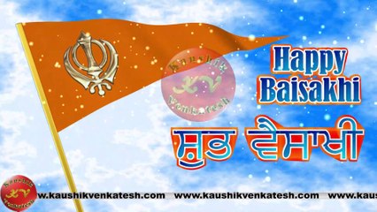 下载视频: Happy Baisakhi 2023 Wishes, Punjabi New Year Video, Sikh New Year Greetings, Animation, Status, Messages (Free)