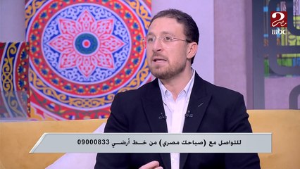 كوب السوبيا أو قمر الدين يقترب من ٤٠٠ سعر حراري.. تعرف على أضرار المشروبات على الجسم من د. فادي ناجي استشاري التغذية العلاجية
