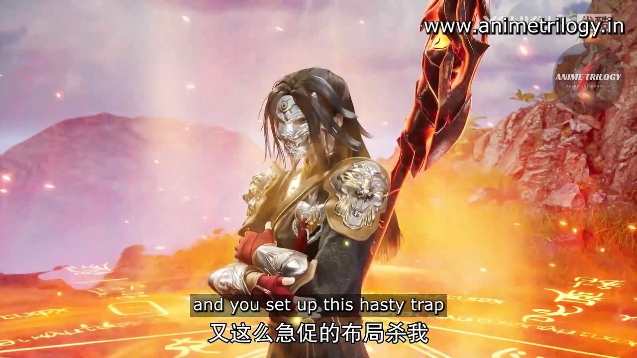 The Success Of Empyrean Xuan Emperor Episode 139 Subtitle