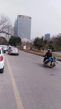 The Centaurus Mall View Islamabad Pakistan