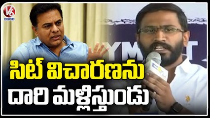 Balmoor Venkat Full Speech _ Round Table Meeting On T-Save _ V6 News