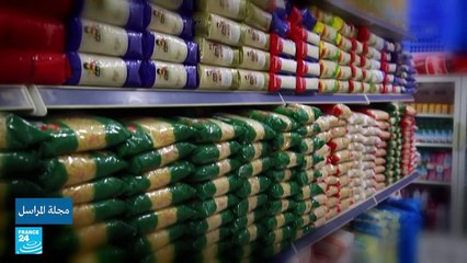 انعدام الأمن الغذائي... تهديد يتربص بمئات ملايين الأشخاص حول العالم