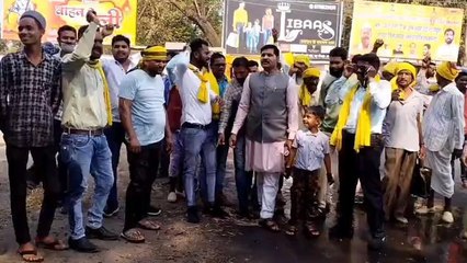 मंडला: गोंडवाना गणतंत्र पार्टी ने फूंका पूर्व मुख्यमंत्री का पुतला,जाने वजह