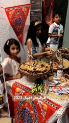 المشاهير في قرقيعان رمضان