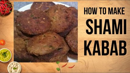Shaami Kabab Recipe | Beef Kabab | بیف شامی کباب