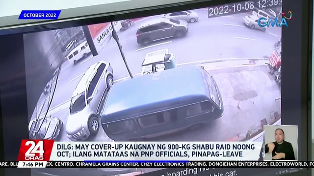 May cover-up kaugnay ng 900-kg shabu raid noong Oct; ilang matataas na PNP officials, pinapag-leave DILG | 24 Oras