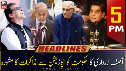 ARY News | Headlines | 5 PM | 10th April 2023