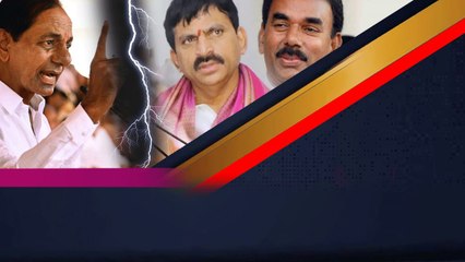 Ponguleti, Jupalli ఇద్దరూ తప్పు చేశారు..  CM KCR వేటు వేశారు..