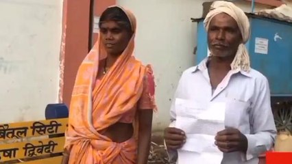 बैतूल: महिला के साथ युवक ने की मारपीट, किया बुरी तरह घायल,थाने पहुंचा मामला