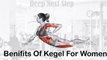 Kegel exercises || Kegels for beginners || Kegel exercise for women || pelvic floor exercises ||