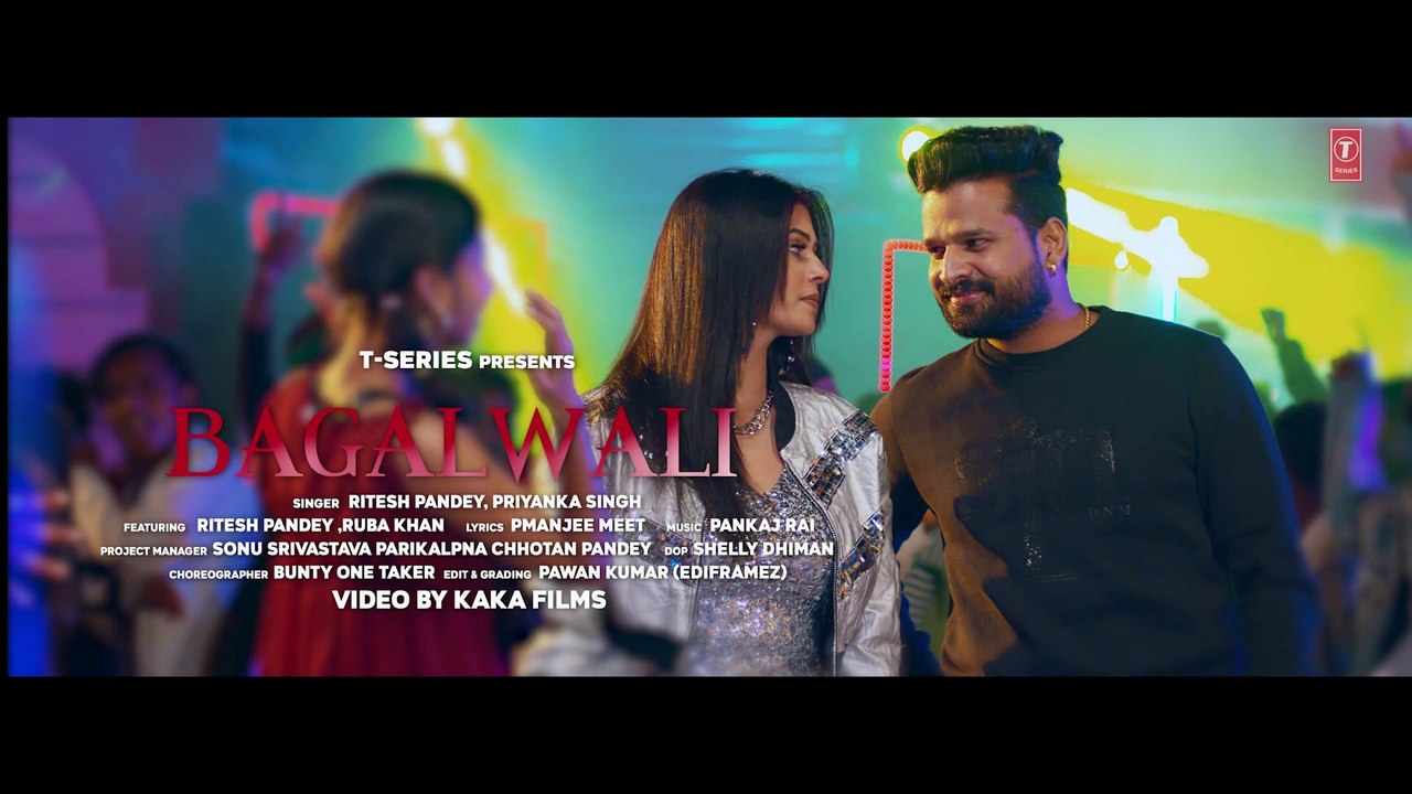 #BAGALWALI _ New Bhojpuri Superhit Song 2023 बगलवाली _ RITESH PANDEY, PRIYANKA SINGH _ T-Series-(1080p)