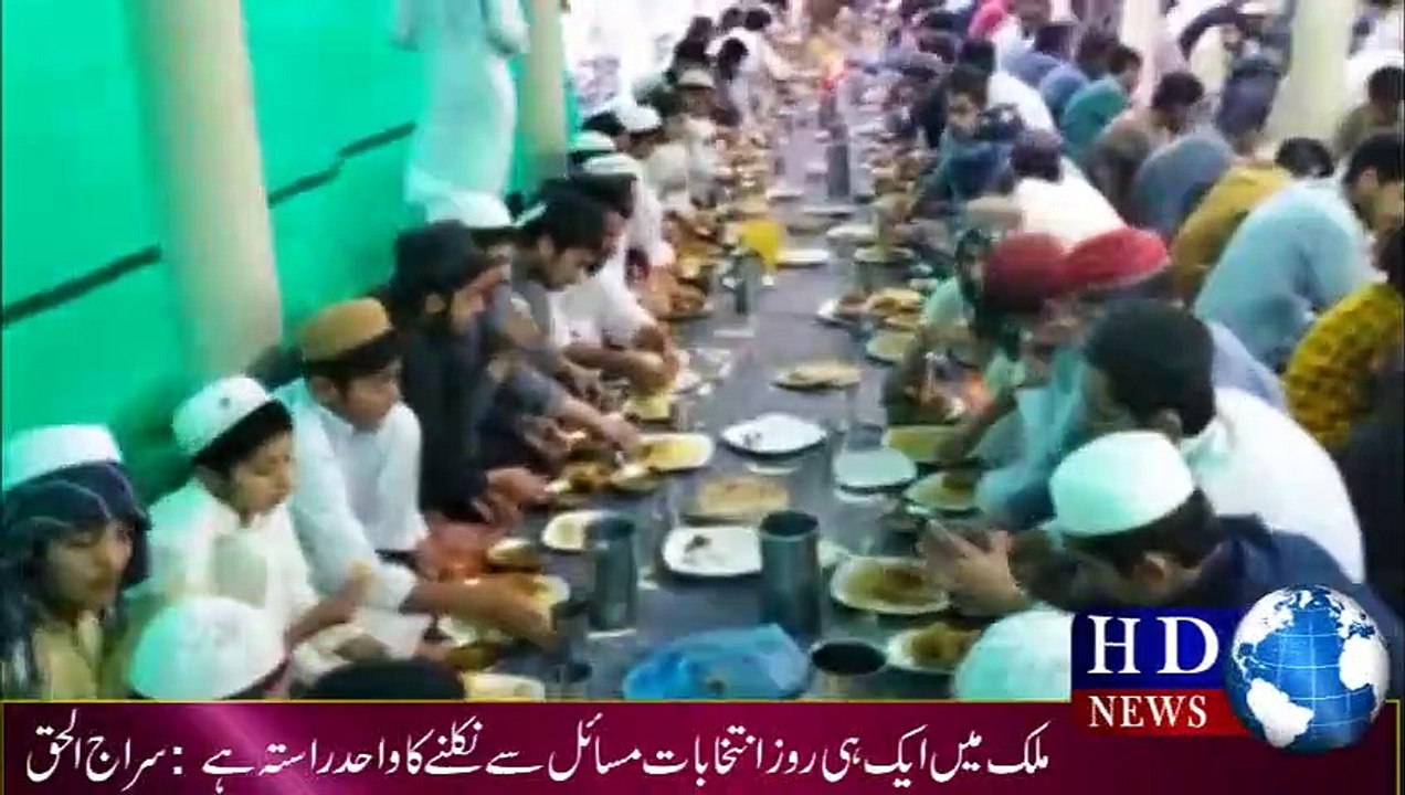 حضرت مولانا قاری عطا اللہ بھدر صاحب کی زیرِ سرپ...
