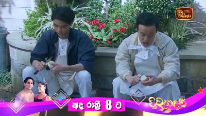 Mineko Episode 38