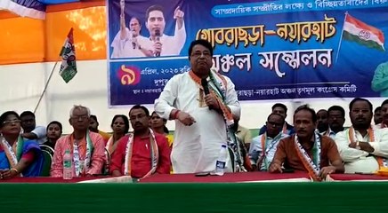 'পঞ্চায়েত নির্বাচনে তৃণমূল ছাড়া অন্য কোন দল দাঁড়ালে দায়ি থাকবে... প্রধান': উদয়ন | Oneindia Bengali