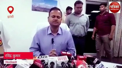 UP nikay chunav : झांसी में 11 अप्रैल से होगा नॉमिनेशन, मेयर के दावेदार कर सकेंगे 35 लाख खर्च