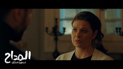 تاج الجن العاشق لصابر المداح