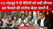 CJI DY Chandrachud का Sanitary Pads पर कड़े आदेश, अब Periods पढ़ाई में बाधा नहीं | वनइंडिया हिंदी