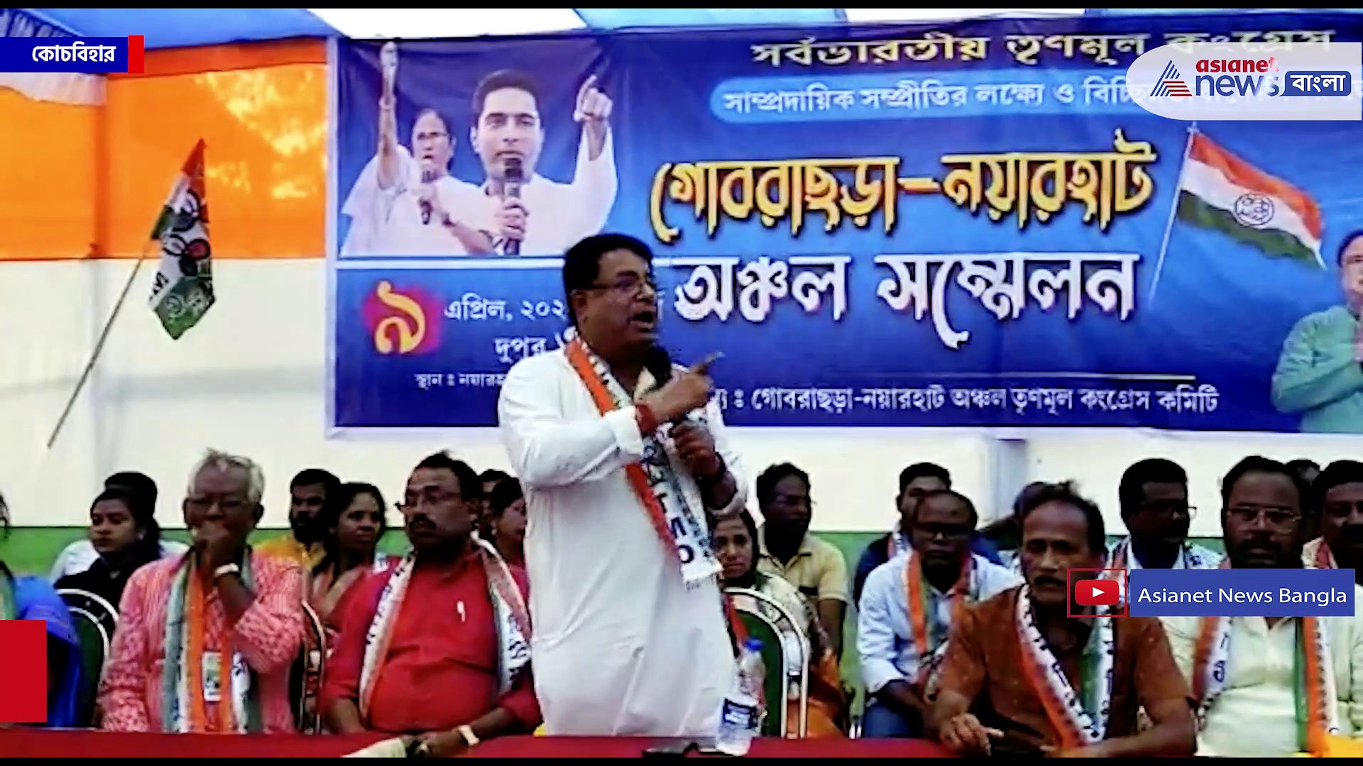 'একজন বিরোধী প্রার্থীও যেন দাঁড়াতে না পারে' বিরোধীশূন্য করার হুঁশিয়ারি উদয়ন গুহর