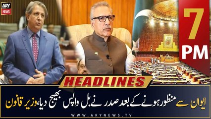 ARY News Headlines | 7 PM | 10th April 2023