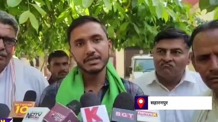 सहारनपुर: साहब मेरा समाधान करो मुझसे रिश्वत भी ली और मेरा सैंपल भी भर दिया, देखें वीडियो