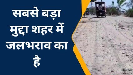 पीलीभीत: निकाय चुनाव की अधिसूचना जारी, जानें कौन-कौन से मुद्दे तय करेंगे रिजल्ट