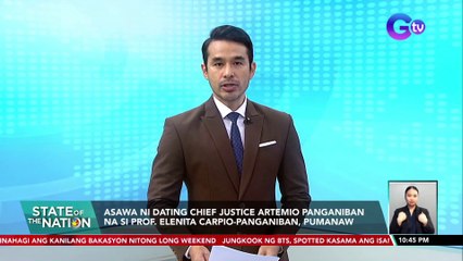Asawa ni dating Chief Justice Artemio Panganiban na si Prof. Elenita Carpio-Panganiban, pumanaw | SONA