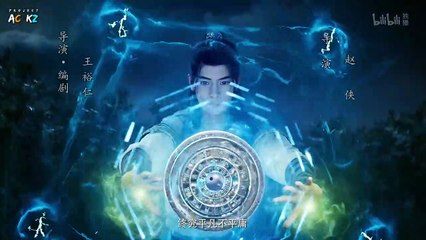 A Record of a Mortal’s Journey to Immortality Season 2 Episode 23 Subtitle Indonesia