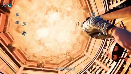 A Record of a Mortal’s Journey to Immortality Season 2 Episode 30 Subtitle Indonesia