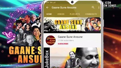 Tu Kya Jane O Bewafa / Lata Mangeshkar/  Haath Ki Safai 1974 Songs