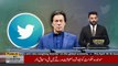 عامر شہزاد سازشیوں کو بے نقاب کرنے کیلئےایک اہم گواہ تھا، عمران خان کا ایس ایچ او عامر شہزاد کی موت کی انکوائری کا مطالبہ | Public News | Breaking News