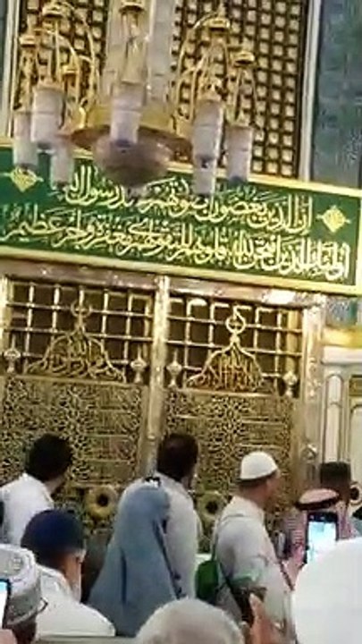 Roza e Rasool Zarat