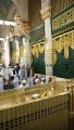 Roza e Rasool Zarat Madinah