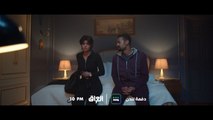 شبيب رح يشك في حب عسلة ؟.. تابعوا حلقة الليلة من مسلسل دفعة لندن على MBC العراق