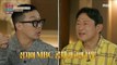 [HOT] Kim Kyung-jin, who grew up to meet expectations as a precious son, 오은영 리포트 - 결혼 지옥 20230410